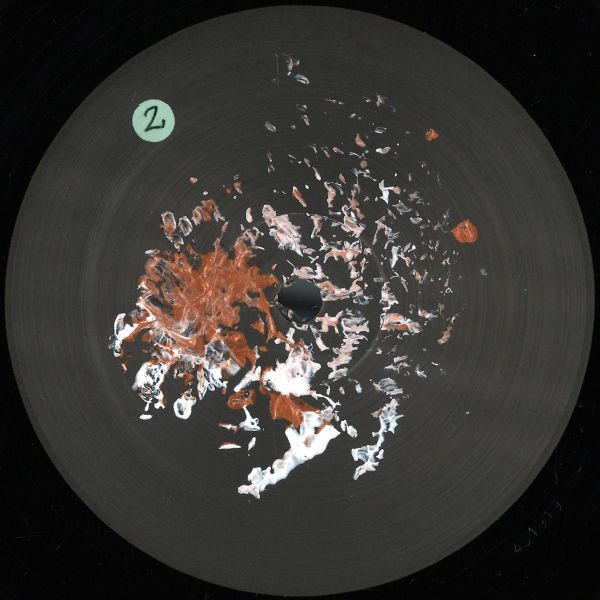 Respite — 2nd Respite vinyl cover