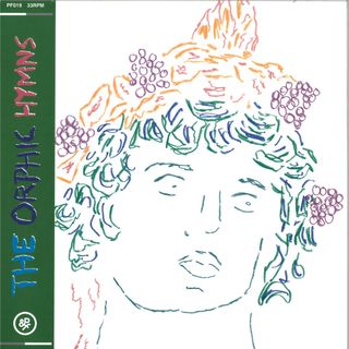 The Orphic Hymns — Self Titled LP vinyl cover