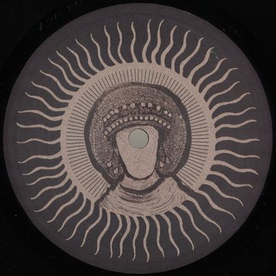 Meera — Stikk vinyl cover