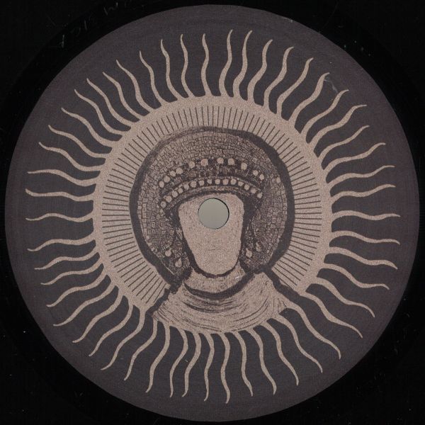 Meera — Stikk vinyl cover