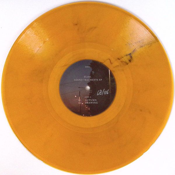 Elias — Sound Fragments EP vinyl cover