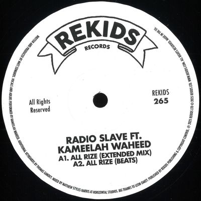 Radio Slave, Kameelah Waheed — All Rize vinyl cover
