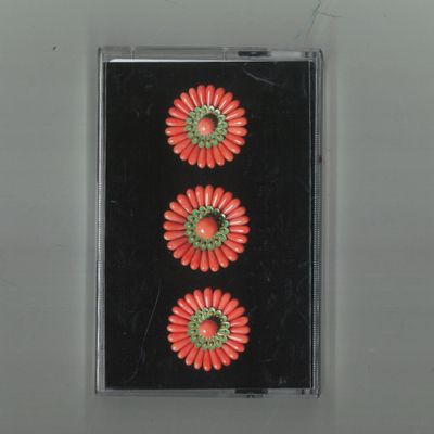 Dup Sys — PURE MATERIALS MC vinyl cover