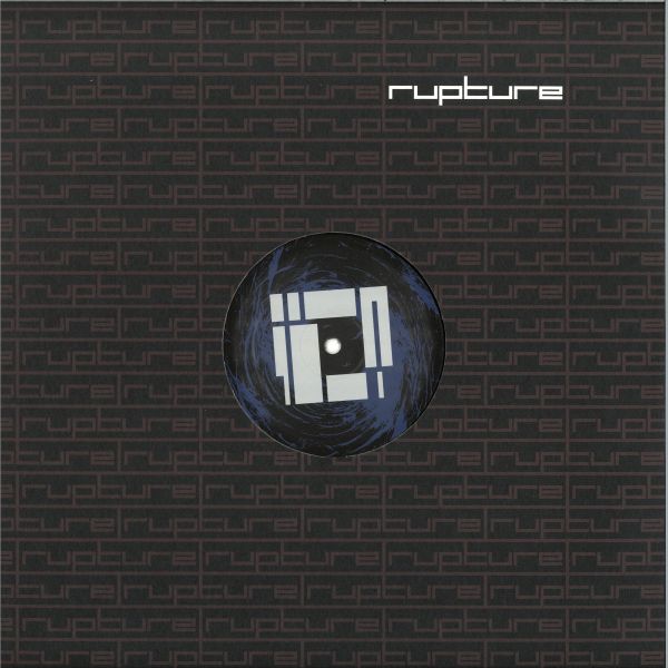 Type — Deeper Still EP vinyl cover