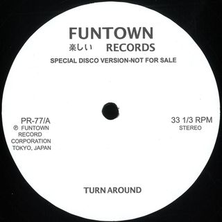 Funtown — Turnaround vinyl cover