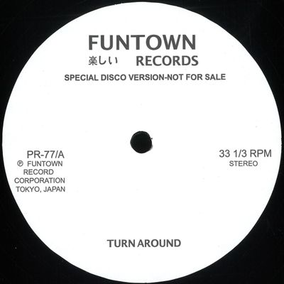 Funtown — Turnaround vinyl cover