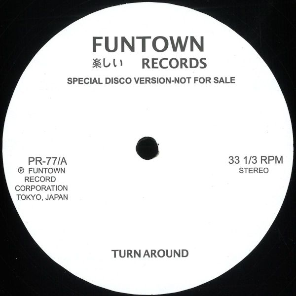 Funtown — Turnaround vinyl cover