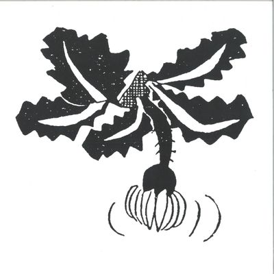 Mix Mup — Clear Drive EP vinyl cover