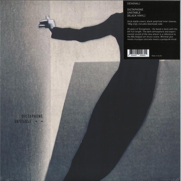 Unknown Artist — Unstable vinyl cover