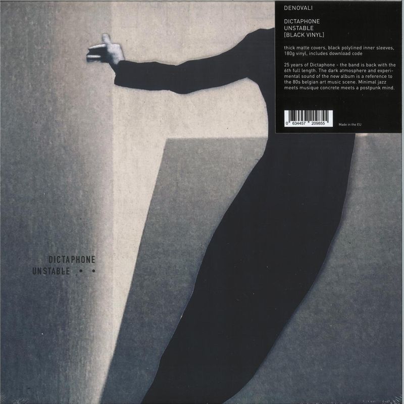 Unknown Artist — Unstable vinyl cover