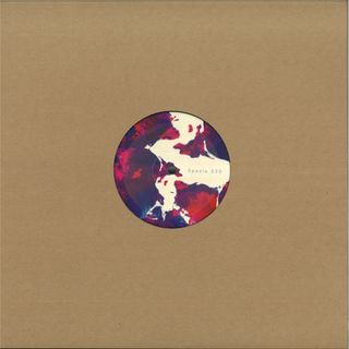 Adiel — (What You Want) Is Music EP vinyl cover
