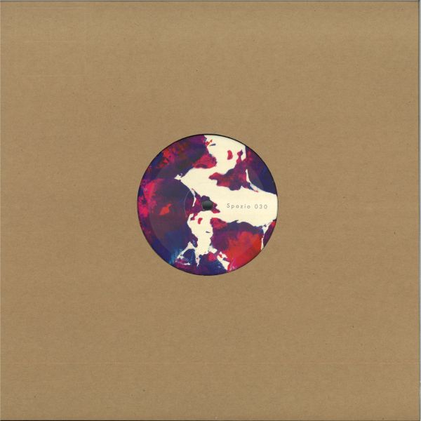 Adiel — (What You Want) Is Music EP vinyl cover