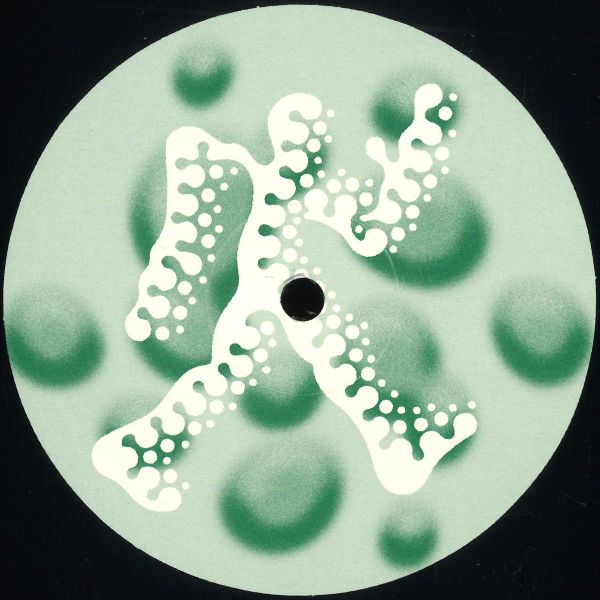 Milès Borghese — Antic Drive EP vinyl cover