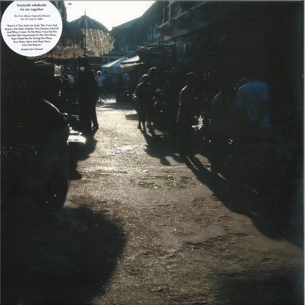 Kuniyuki Takahashi — We Are Together (2x12") vinyl cover