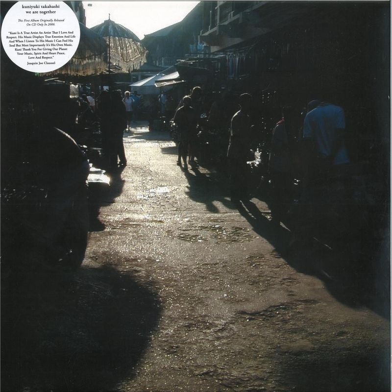 Kuniyuki Takahashi — We Are Together (2x12") vinyl cover