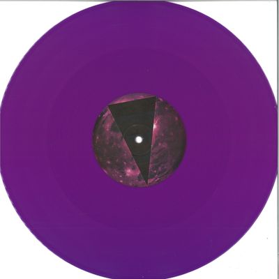 Acen — Trip To The Moon Remixes EP vinyl cover