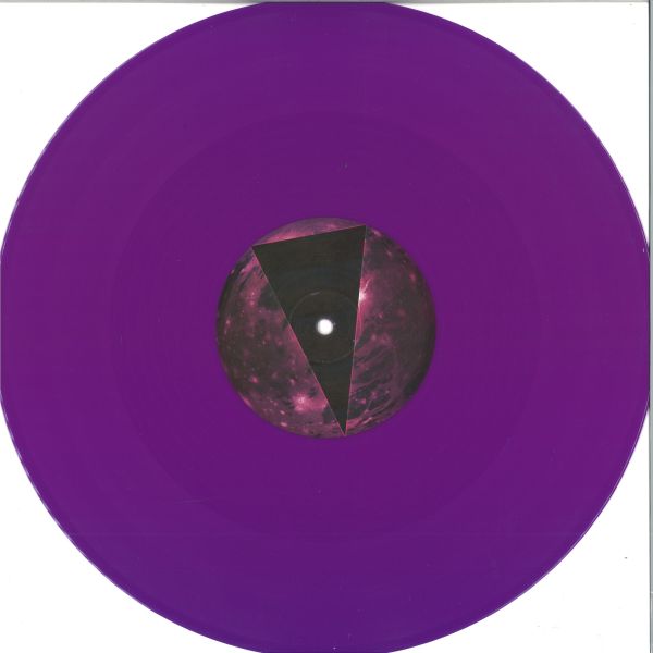 Acen — Trip To The Moon Remixes EP vinyl cover