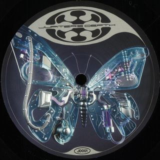 Harrison BDP — So What EP vinyl cover