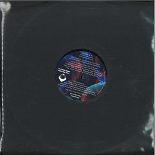 Various — Vega Records 5 Pack Unreleased VI (5x12") vinyl cover