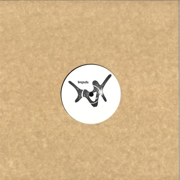 Various — Impuls 001 vinyl cover