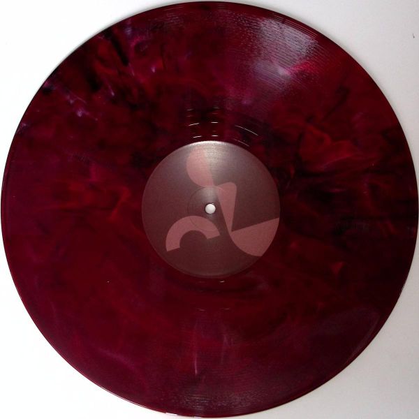 Silat Beksi — Mad Riz LP vinyl cover