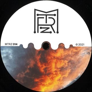 Iuly.b — Presence EP vinyl cover