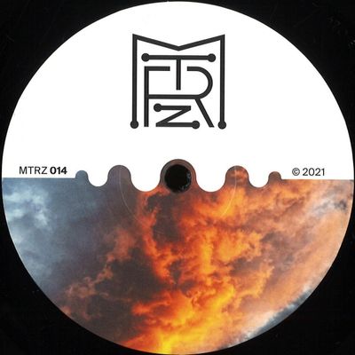Iuly.b — Presence EP vinyl cover