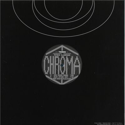 Petros Klampanis — Chroma EP vinyl cover