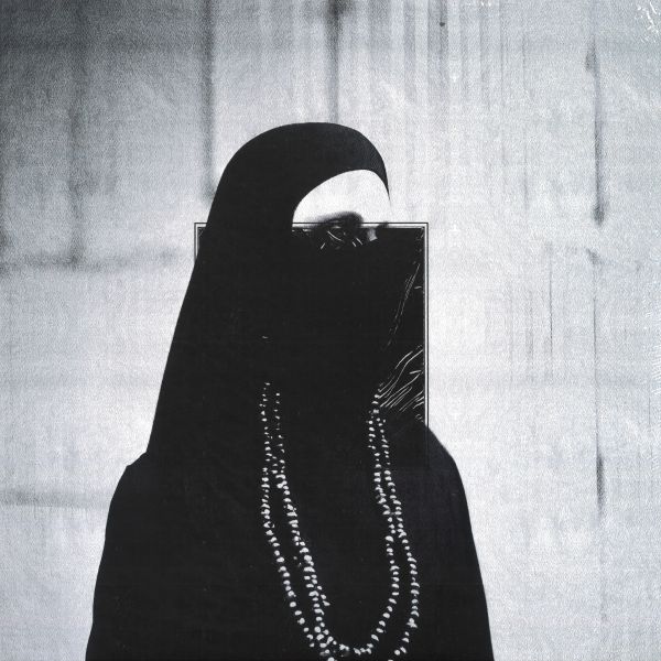 Yvgoslavia — ZAIRJA EP 180g vinyl cover