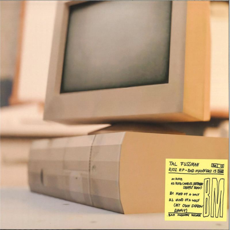 Tal Fussman — RIOZ EP vinyl cover