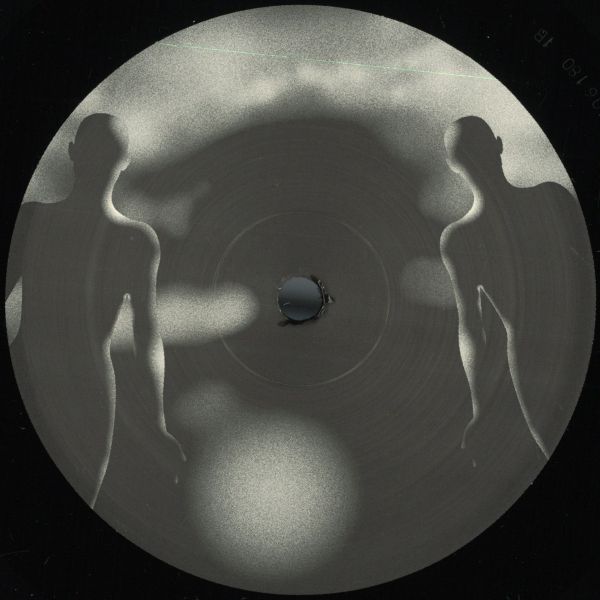 Daystar — Guidance vinyl cover