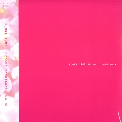 Hiroshi Yoshimura — FLORA LP 2x12" vinyl cover