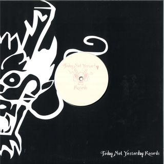 Jerome T — HOUSE NATION EP vinyl cover