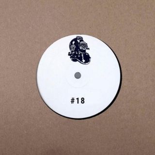 Yassokiiba — Dub 16 / Dub 14 vinyl cover