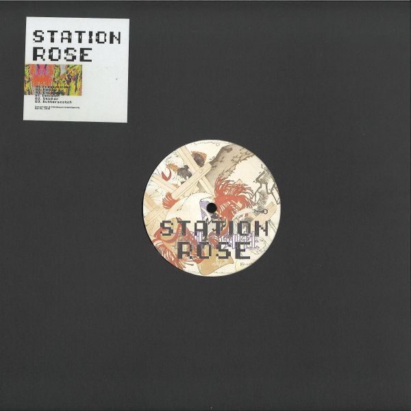 Station Rose — Gunafa’s Children vinyl cover