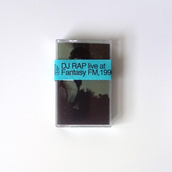 DJ Rap — Live at Fantasy FM 1990 (TAPE) vinyl cover