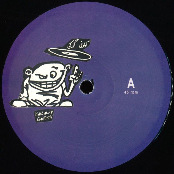 Ahu — Editz vinyl cover