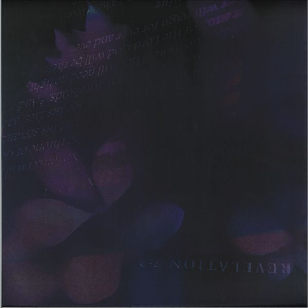 Cauê — Revelations vinyl cover