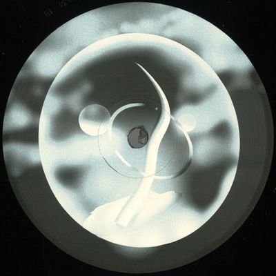 Spf 50 — The Rush vinyl cover