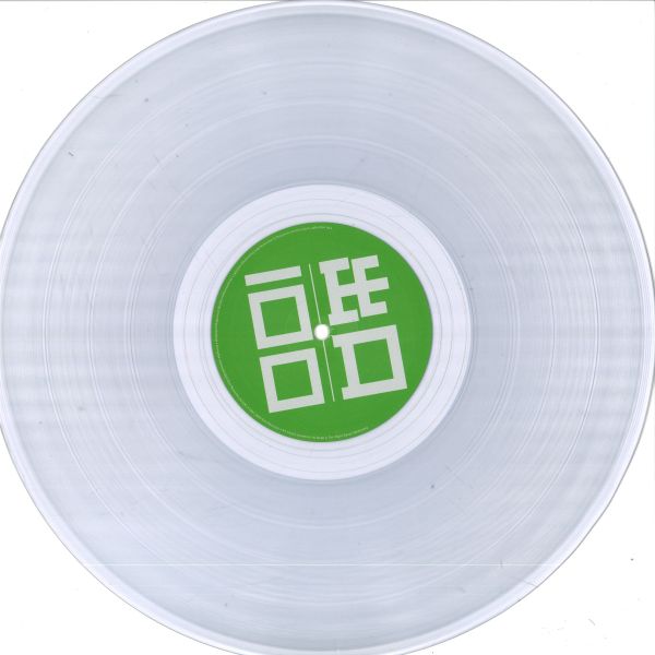 Various — EXIT100 Pt. Four vinyl cover