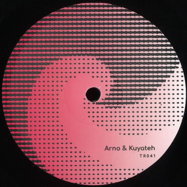 Arno, Kuyateh — Gametime EP vinyl cover