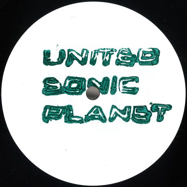 su01 — USP007 vinyl cover