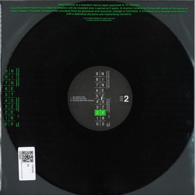 Enrico Sangiuliano — Discipline EP vinyl cover