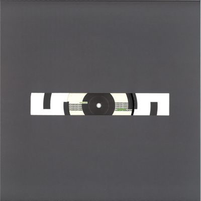 Kontain — Formless EP vinyl cover