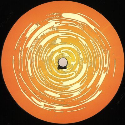 E.T.H, Palmiz — Interstellar vinyl cover