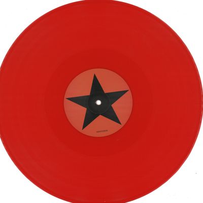 Unknown — Les Dance (Jean Claude Gavri Remixes) vinyl cover