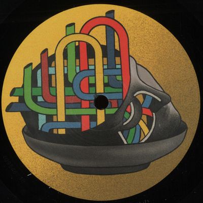 Munir Nadir — Mental Map EP vinyl cover