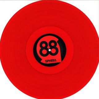 Rober Gaez — The Dj List vinyl cover