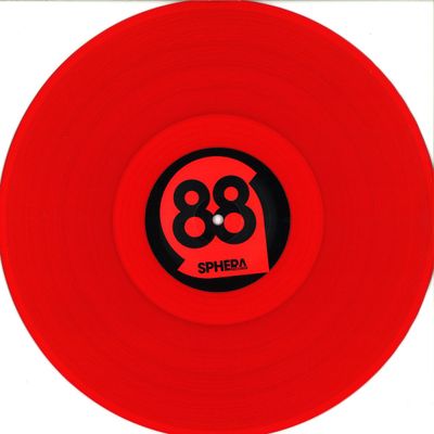 Rober Gaez — The Dj List vinyl cover