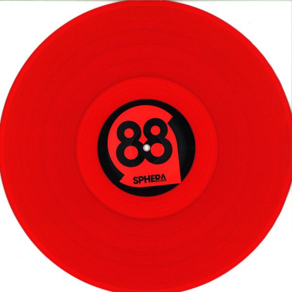 Rober Gaez — The Dj List vinyl cover